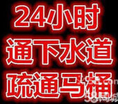 议论2019北仑化粪池清理价格北仑抽粪吸污电话/物美价廉