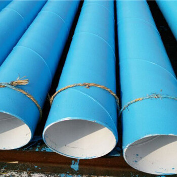 牡丹江电缆涂塑钢管行业