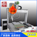 深圳奧春全自動焊錫機器人供應焊錫平臺