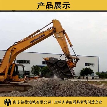 江苏南通阿鲁挖掘机破碎斗适用各类挖掘机破碎石子厂家