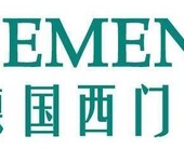 杭州上门回收工控自动化产品西门子配件plc模块cpu模块以太网模块