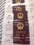 河南市出国劳务年薪30万诚聘油漆工（内外墙油漆工家具油漆工）图片1