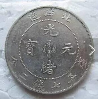 送拍公司靠譜嗎
