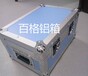 上海航空箱铝箱拉杆箱展示箱