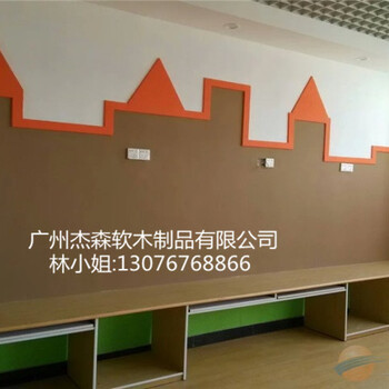 深圳幼儿园墙板、教室墙板、办公墙、电视背景墙厂家