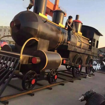 復(fù)古火車海洋球