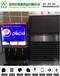 福建果汁机咖啡奶茶热饮机饮料机可乐机可乐糖浆出售