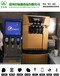 鄂州冷饮机-可乐机机批发-可乐糖浆供应