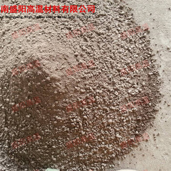步進(jìn)式淬火爐改造保溫用陶瓷纖維澆注料耐火澆注料廠家批發(fā)