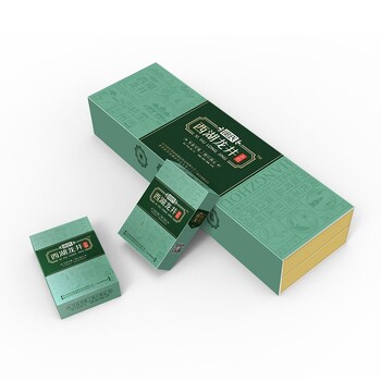 条型包装盒茶盒包装定制普洱茶叶礼品纸盒工厂东莞纸盒包装厂
