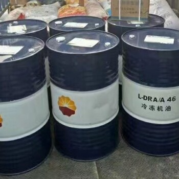 抗磨L-HM32耐磨液壓油昆侖防銹抗氧化江蘇價(jià)格1998元送貨哦