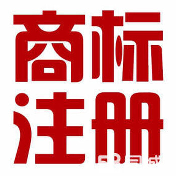 转让北京多家资产评估公司和会计师事务所及办理工商注册加急