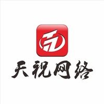 凤凰新闻里面展示老班章茶叶的广告是在什么地方做的?