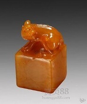 一兩田黃十兩金《田黃》乾隆專享御寵