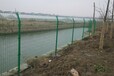 安徽水库防护网河道防护网厂家生产铁网围栏现货框架护栏网