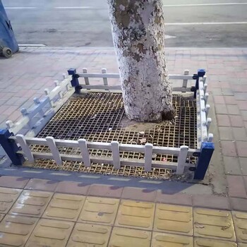 樹木圍欄的制作方法草坪護欄市政道路圍欄樹木護欄