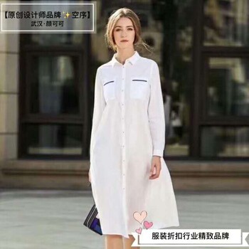 颜可可女装上海原创设计师品牌空序19春装休闲时尚大码女装