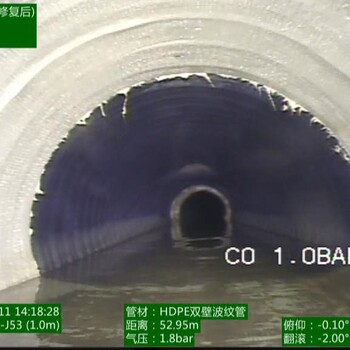 油气管道检测需要什么资质管道非开挖修复方案常州武进