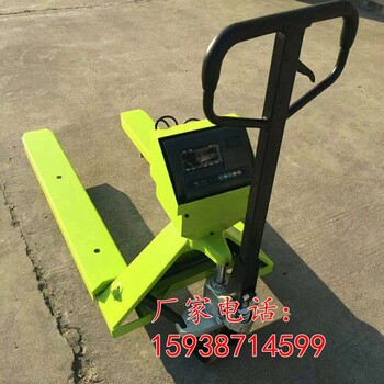 臺(tái)州臨海前移電動(dòng)叉車小型卸貨車快速