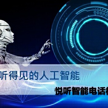 人工智能融合大數(shù)據(jù)分析走向，中小企業(yè)必然發(fā)展趨勢(shì)