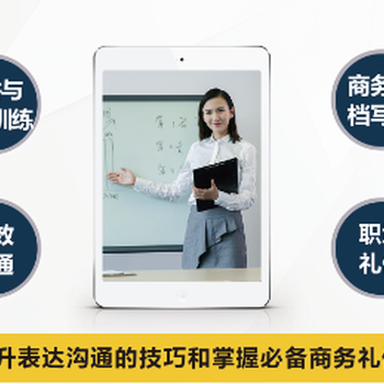 长沙牛耳教育全国IT教育品牌18年专注IT