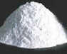  Sichuan light burned magnesium, magnesium calcium powder, magnesium oxide manufacturer direct sales