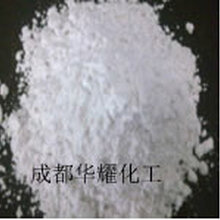 食品添加剂-四川珍珠岩助滤剂厂图片