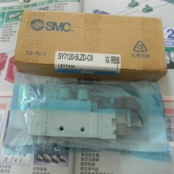 供应SMC电磁阀SY5220-3LZD-C4