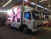 莆田市LED广告车移动LED商品展示车广告公司4S店畅销款