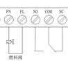 RXZJ-102T一体化火焰检测器工业窑火焰探测器开关量模拟量