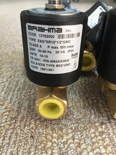 BRAHMA燃气电磁阀E6G.SR10.1/2.GMO图片
