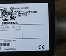 QRA55.E27火焰探测器西门子SIEMENS