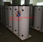 深圳罗湖空气能热水器报价空气能热水器安装与维修