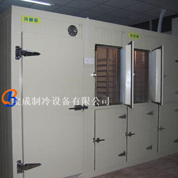深圳冷庫(kù)工程冷庫(kù)安裝工程冷庫(kù)工程施工圖