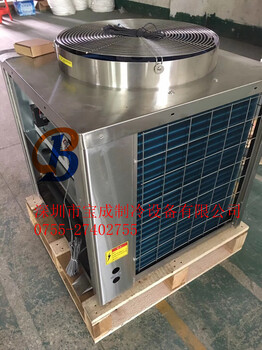 深圳罗湖商用空气能热泵高温热泵机