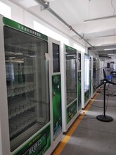 河北廊坊自动售货机中科卓越直销低价