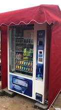四川自动售货机生产厂家饮料零食机自助贩卖机