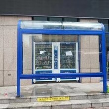 浙江杭州饮料零食一体机自动售货睿科厂家直销