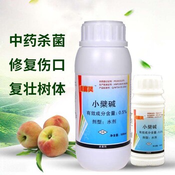 蘋果腐爛病的危害特征及蘋果腐爛病的防治措施