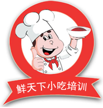 中国涮牛肚小吃系列培训-