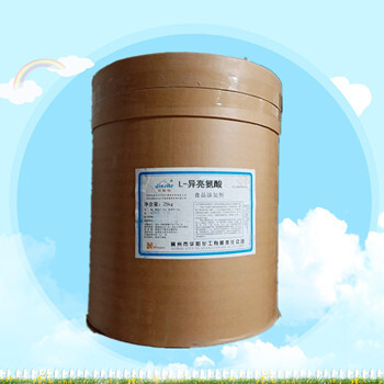 食品級L-異亮氨酸生產廠家L-異亮氨酸廠家異亮氨酸價格