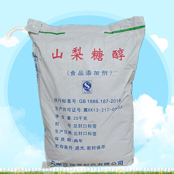 食品級(jí)山梨糖醇生產(chǎn)廠家山梨糖醇廠家
