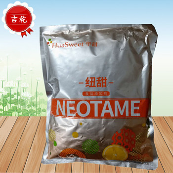 食品級紐甜生產(chǎn)廠家紐甜用途紐甜價格