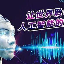 厦门电话销售外呼系统图片