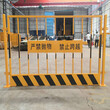 广州年发厂家现货基坑护栏工地临边防护栏标准化防护网图片