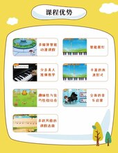卡盟排行_卡盟代刷网(2)