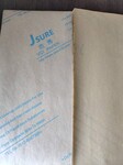 医疗器戒防锈保护就用JSURE（杰秀）气相防锈纸