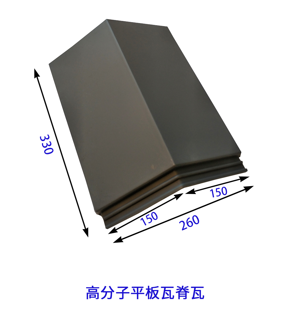 江苏淮安清浦区别墅琉璃瓦价格质量