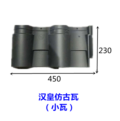 陕西商洛商州区高分子琉璃瓦质量