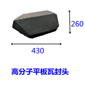 四川宁南高分子西式瓦大气